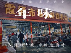 -霞涌市场海鲜摆卖区