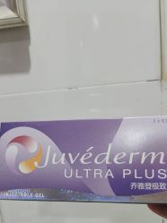 -洁铭新加坡医美