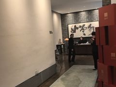 -晶采轩(虹桥路店)