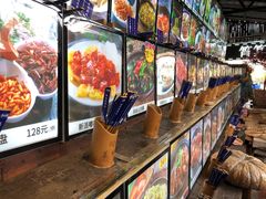 -园林美食城·本土农家菜(杨和镇店)