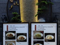 -徽韵人家·传承正宗徽菜(牡丹园店)