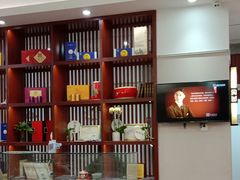 -秦汉胡同国学书院(川沙分馆)