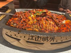 -江边城外烤全鱼(方庄时代购物中心店)