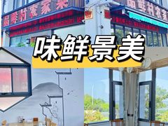 -品鲜村农家菜·阳澄湖大闸蟹(总店)