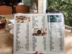 -长江国际酒店-中餐厅