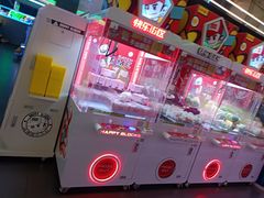 -快乐街区(成都龙湖北城天街店)