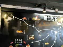大堂-云味馆·云南菜·云南米线(沙井华润店)