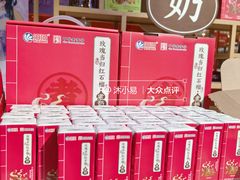 -鹏欣水游城