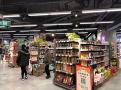 -blt精品超市(上海杨浦合生汇店)