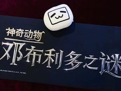 -英皇电影城(英皇集团中心IMAX店)