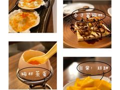 -大渔铁板烧(东城店)