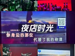 -美好时光量贩欢唱城(汇金商贸城店)