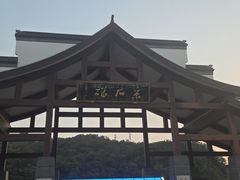 -采石矶景区