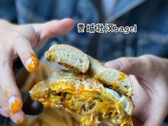 -Catch Bagel(芳草地店)