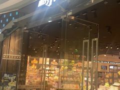 -酷乐潮玩(颛桥万达店)