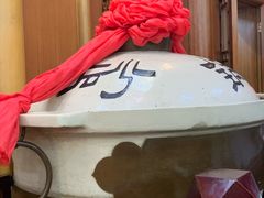 -砂锅居(西四店)