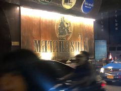 -席娜卡琳火车铁道夜市