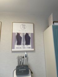 点击看大图 -白壁上妍の日式美肌·徒手小颜整骨院