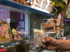 -花莲东大门国际观光夜市