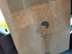 -喜茶(上海正大广场店)