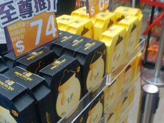 -龙丰 (旗舰店)