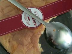 -艾拉米苏蛋糕坊(江北化工医院店)