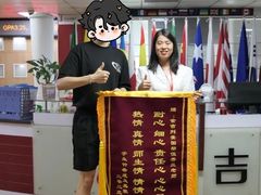 -金吉列留学·语培·小语种·国际课程(江西分公司)