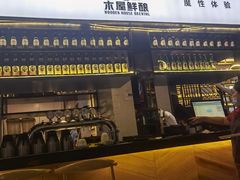 门面-木屋烧烤(龙湖天街店)