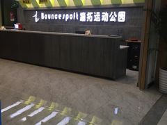 -天旭游泳健身馆