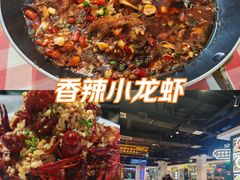 -老街鱼嘴巴(坡子街老店)