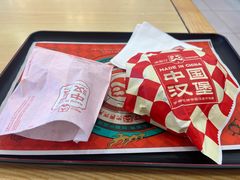 -百年聚宾楼(北大街店)