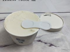 咖啡威士忌-歎雪糕低糖低脂Gelato冰淇淋