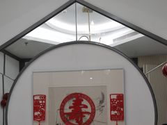 -御仙都北京菜馆·烤鸭店(双井店)