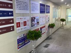 -朗阁雅思托福留学英语培训中心旗舰店
