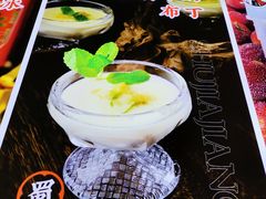 -蛙一刀·麻椒鱼火锅(金仙桥店)