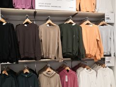 -优衣库(长沙悦方IDmall店)
