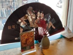 -探花·意境江南菜·唐伯虎文化体验店·松鼠桂鱼(观前店)