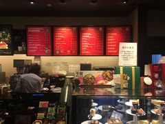 -星巴克(北京中关村北京国际店)