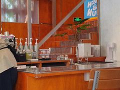 景观位-有趣人类咖啡(永庆坊店)