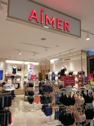 -AIMER KIDS爱慕儿童(正佳广场店)