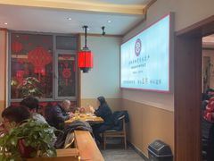 -鸽子窝(宋庄店)