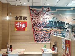 -食其家·牛丼咖喱(天津梅江印象城店)