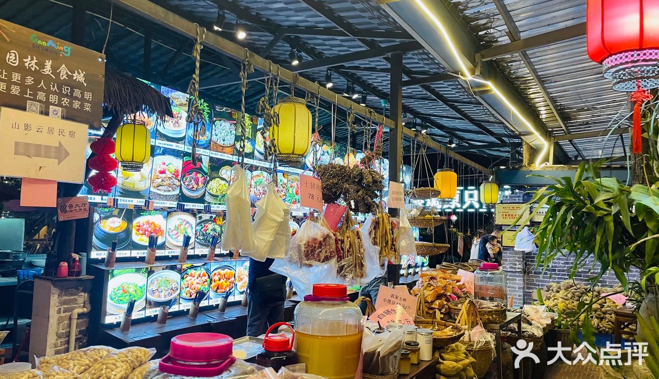 佛山探店｜特色农家菜｜高明濑粉｜免费鸡骨草茶！