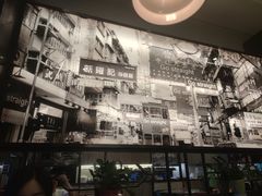 -香港新曜记茶餐厅(星耀城店)