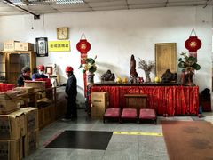 -圆明讲堂