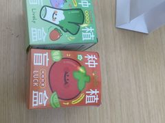 -华为智能生活馆(北京富力广场)