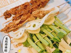 -老酱油炸社