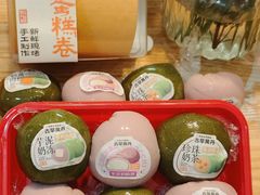 -古早萬丹传统台湾糕点(江宁金鹰店)