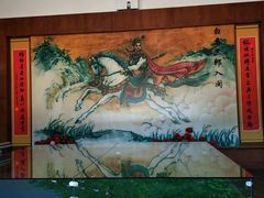 -北辰山景区