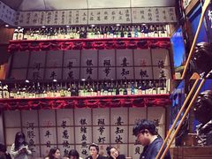 -伊藤ITO(侨福芳草地购物中心店)
